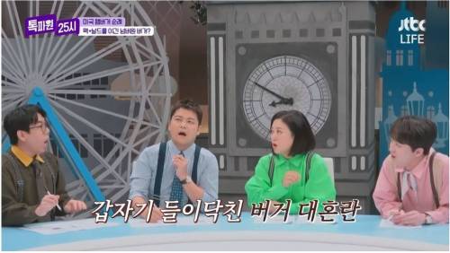 햄버거에 진심인 미국인.jpg