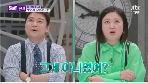 햄버거에 진심인 미국인.jpg