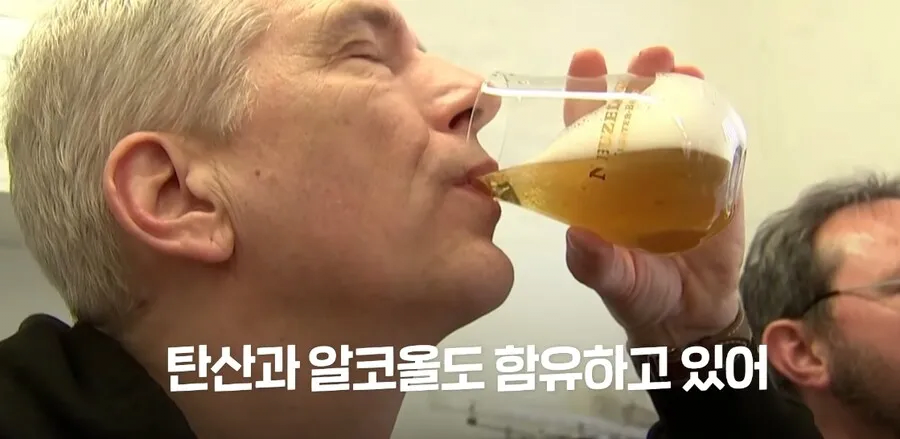 독일에서 개발한 맥주.jpg