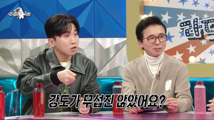 17살때 강도 잡은 빽가