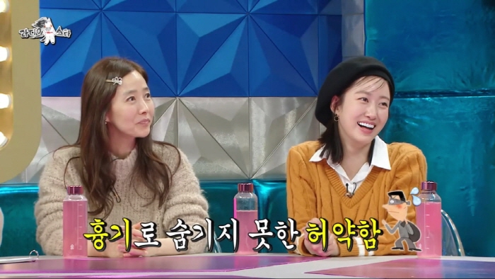 17살때 강도 잡은 빽가