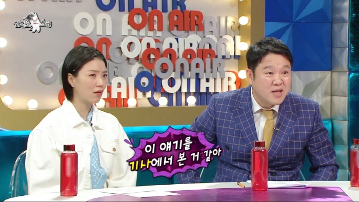 17살때 강도 잡은 빽가