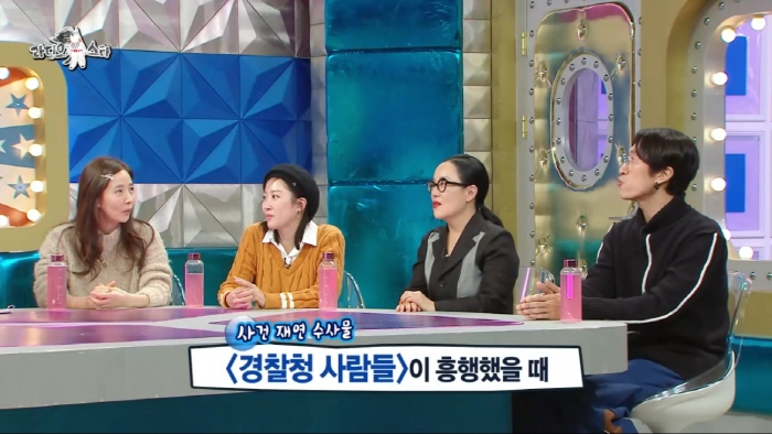 17살때 강도 잡은 빽가