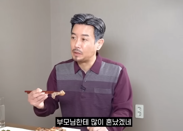 왼손잡이라고 뭐라 하는 어른 만났을때 카운터어택