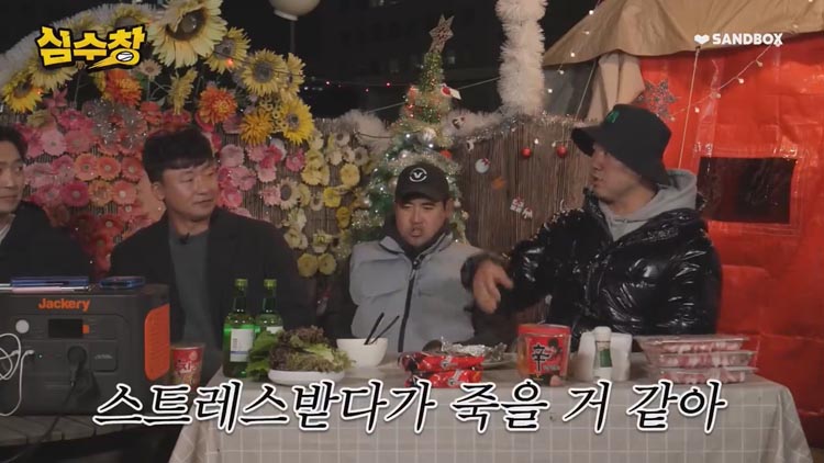 서울에 살지않고 지방에 사는 이유