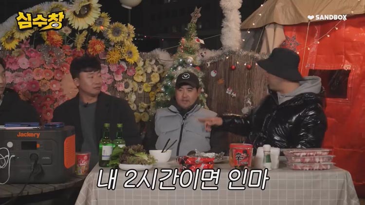 서울에 살지않고 지방에 사는 이유