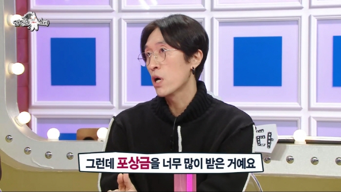 17살때 강도 잡은 빽가