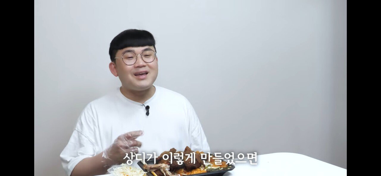 상디의 치킨도시락 후기.