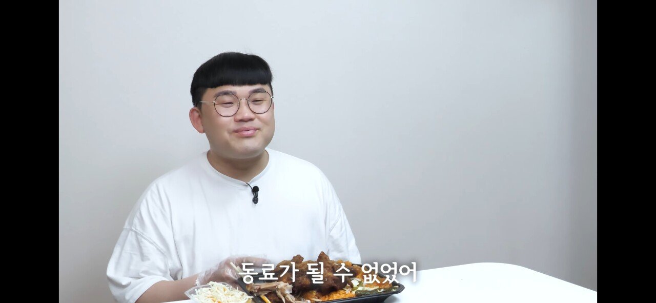 상디의 치킨도시락 후기.