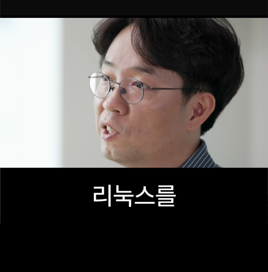 배달의민족 전 CEO가 처음 취직했을때 가장 먼저 깨달은 사실