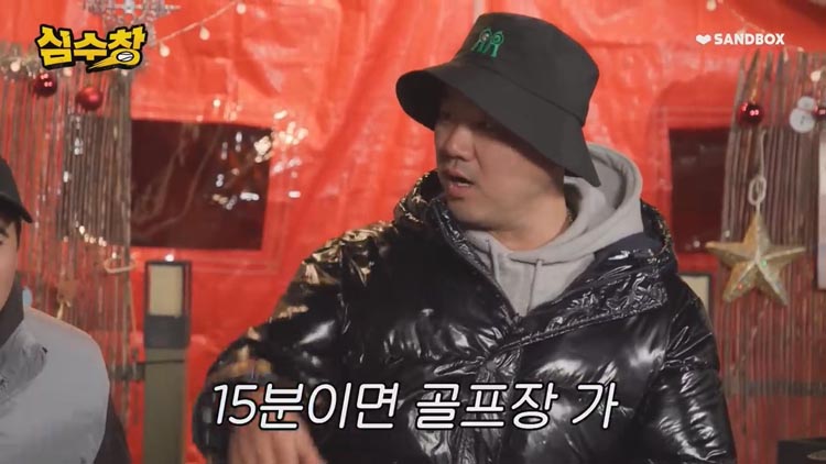 서울에 살지않고 지방에 사는 이유