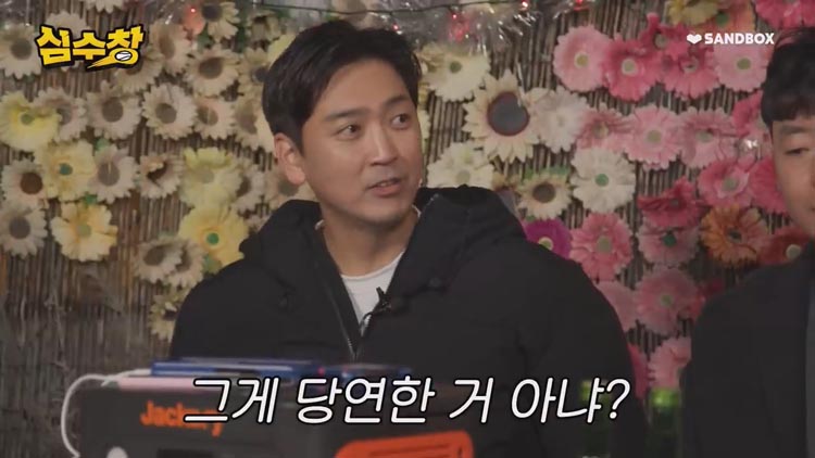 서울에 살지않고 지방에 사는 이유