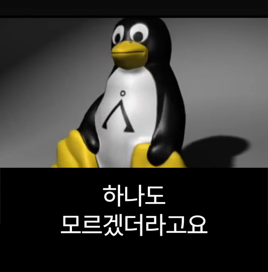 배달의민족 전 CEO가 처음 취직했을때 가장 먼저 깨달은 사실