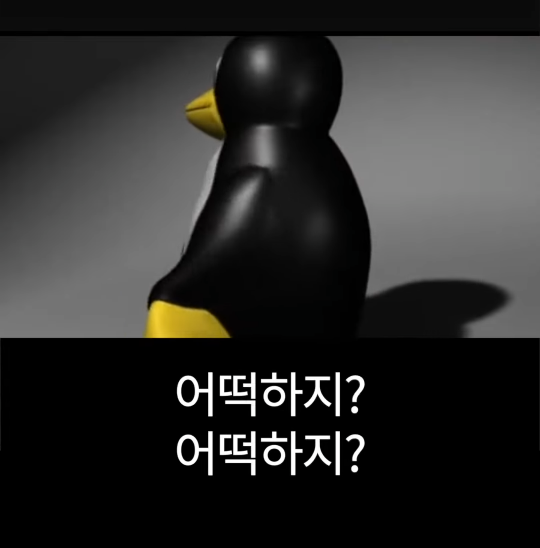 배달의민족 전 CEO가 처음 취직했을때 가장 먼저 깨달은 사실