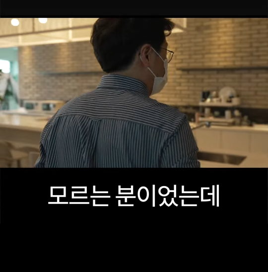배달의민족 전 CEO가 처음 취직했을때 가장 먼저 깨달은 사실