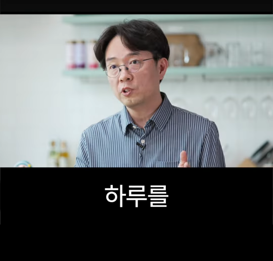 배달의민족 전 CEO가 처음 취직했을때 가장 먼저 깨달은 사실