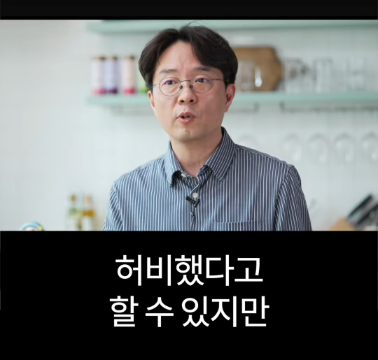 배달의민족 전 CEO가 처음 취직했을때 가장 먼저 깨달은 사실