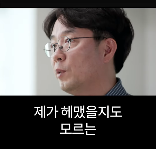 배달의민족 전 CEO가 처음 취직했을때 가장 먼저 깨달은 사실