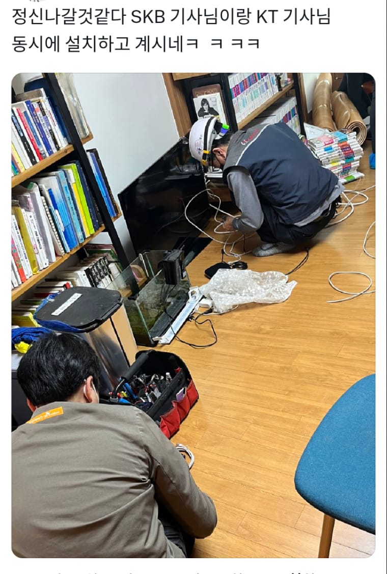 의도치 않은 대결구도