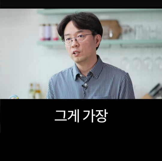 배달의민족 전 CEO가 처음 취직했을때 가장 먼저 깨달은 사실