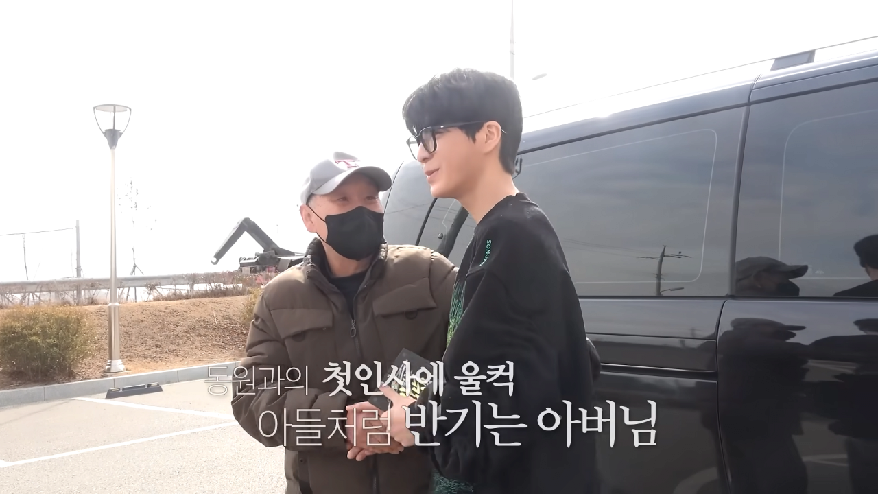 오늘자 트로트가수 정동원 근황