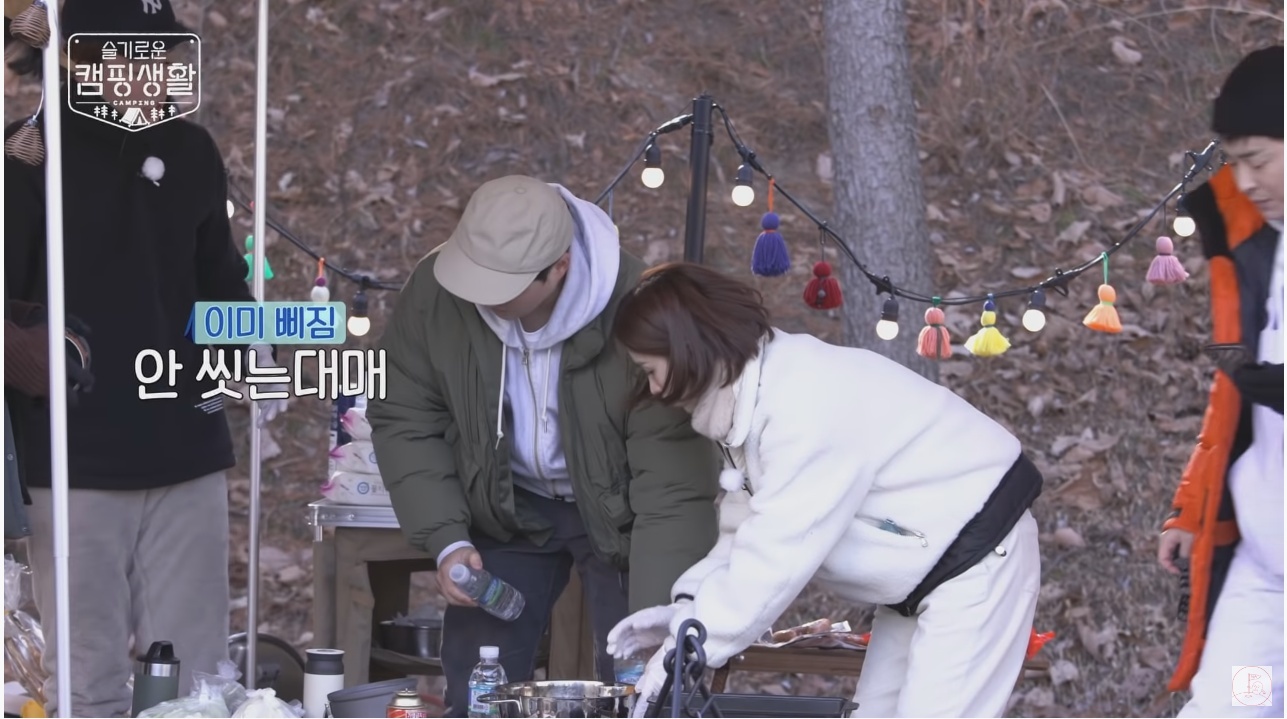 어묵탕 어묵 논란