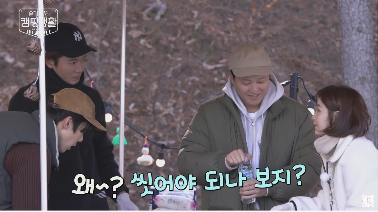 어묵탕 어묵 논란
