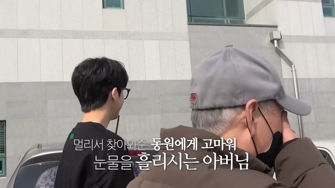 오늘자 트로트가수 정동원 근황