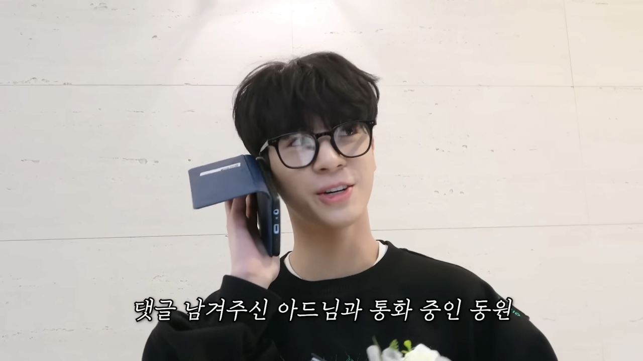 오늘자 트로트가수 정동원 근황