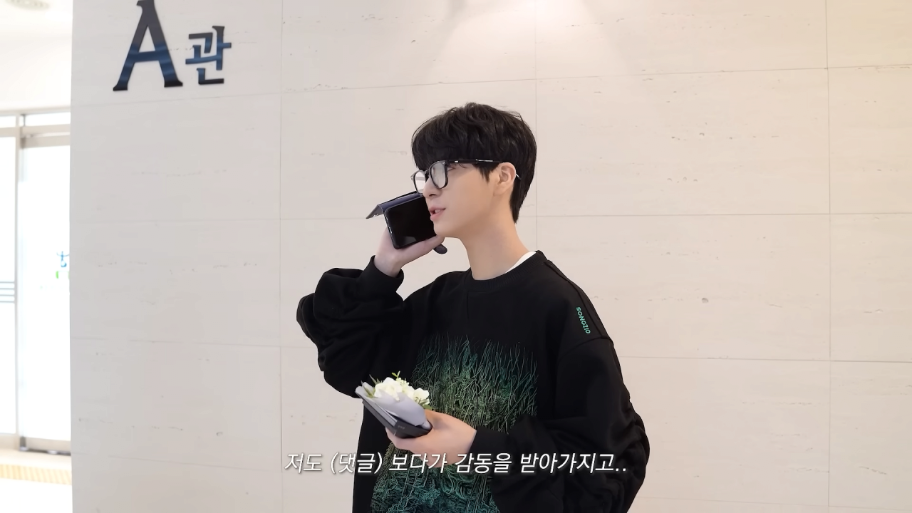 오늘자 트로트가수 정동원 근황
