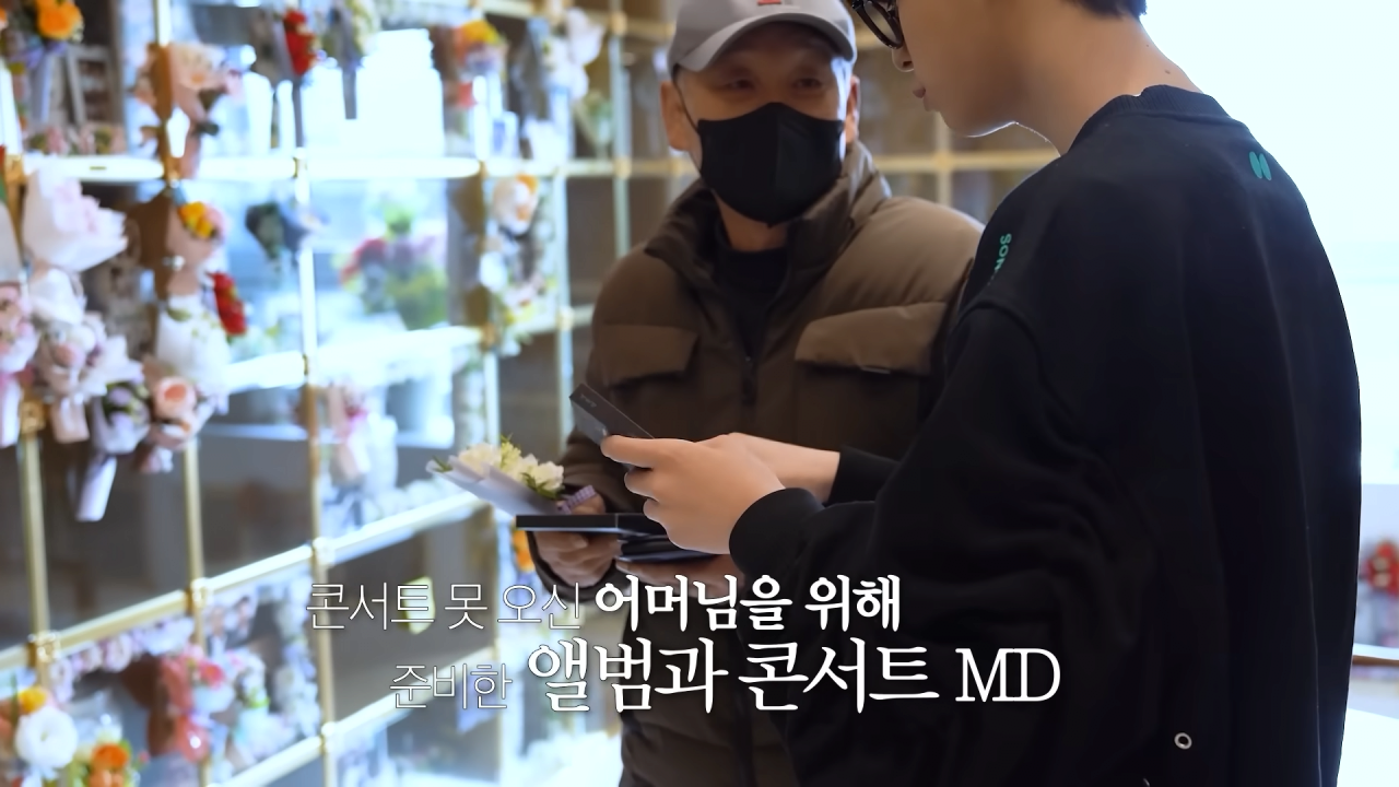오늘자 트로트가수 정동원 근황