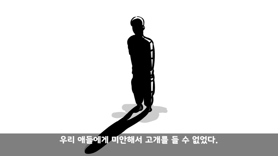 사단장이 피자 크게 쏜다고 했는데 병사들이 굶은 이유.manhwa