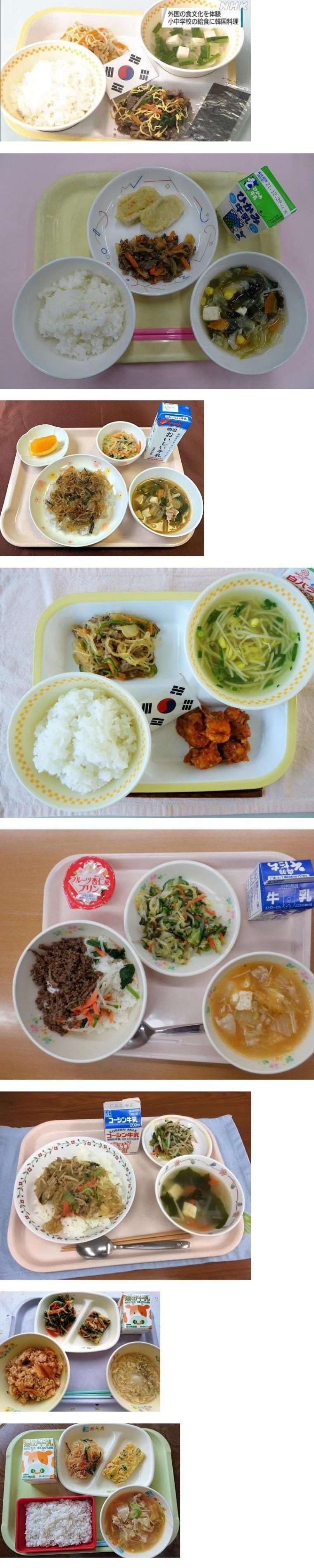 일본 초등학교에 제공되었다는 한국음식.jpg