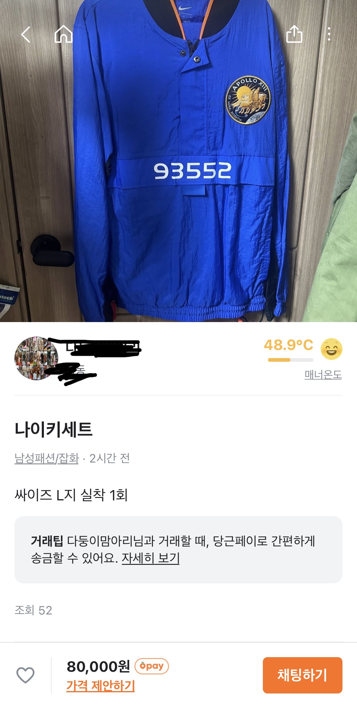 2틀을 잇는 신조어.jpg