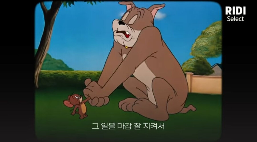 조직생활 안맞고 사람 대하는거 힘든데... 프리랜서나 할까?