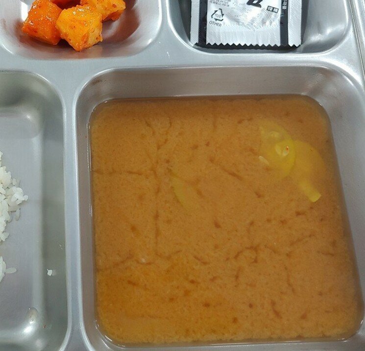 전국 1위 된장찌개 맛집...jpg