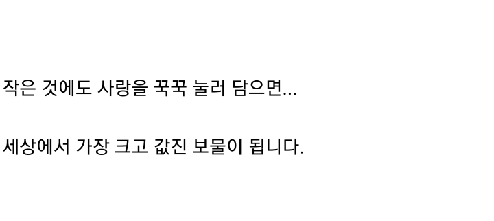 한 남자가 9년동안 손가락에서 빼지 못한 것.jpg