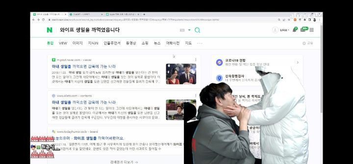 인방)아프리카 티비 올해 퓰리처상 후보