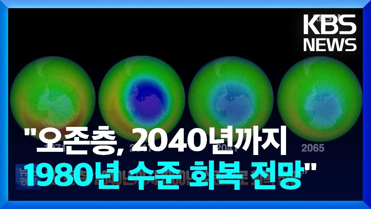 와. 지구 인심 좋네