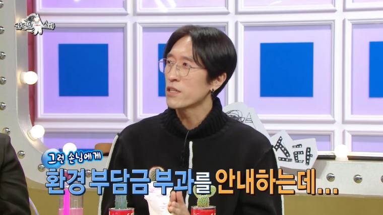 연예인 자영업자가 겪은 진상 손님 썰.jpg