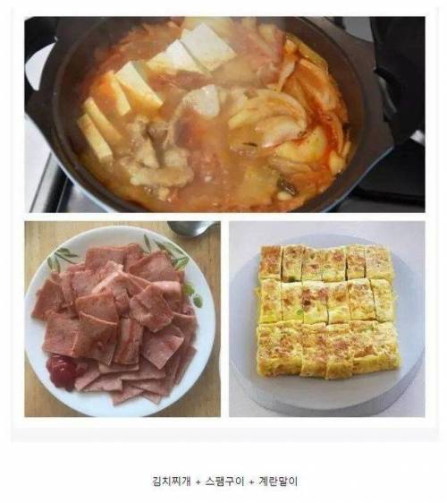 밥 두공기 순삭하게 만드는 반찬3가지.JPG