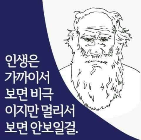 50대가 되면 달라지는 것들