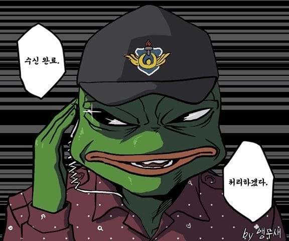 레전드 공익 썰