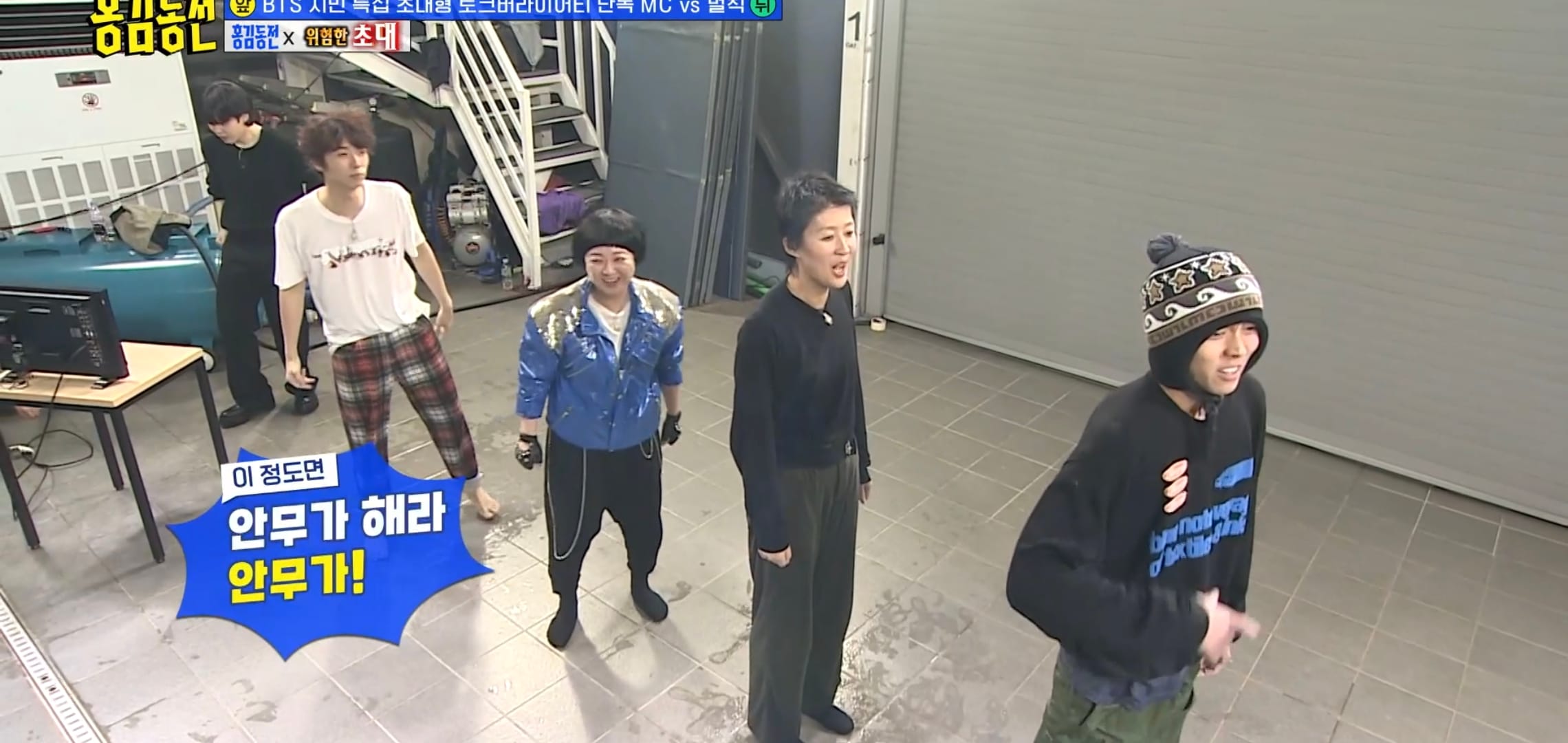 홍진경이 추는 춤을 무서울 정도로 잘 맞히는 주우재.gif