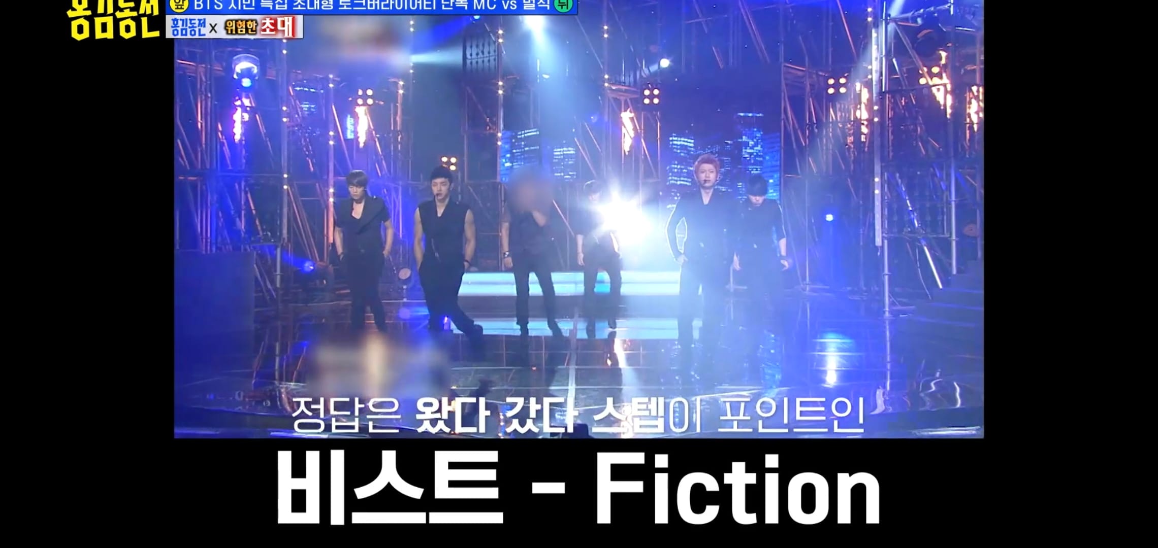 홍진경이 추는 춤을 무서울 정도로 잘 맞히는 주우재.gif