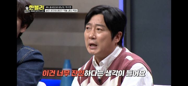 블랙박스 속 엄마의 마지막 목소리.jpg