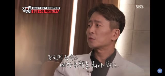 정신과 의사가 말하는 부모로부터 독립해야하는 이유