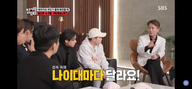 정신과 의사가 말하는 부모로부터 독립해야하는 이유