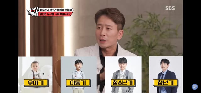 정신과 의사가 말하는 부모로부터 독립해야하는 이유