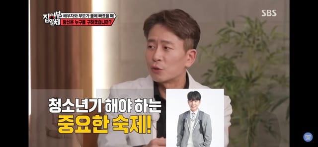 정신과 의사가 말하는 부모로부터 독립해야하는 이유
